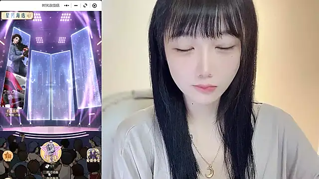 Villagechief online show from 19, 9, 2025