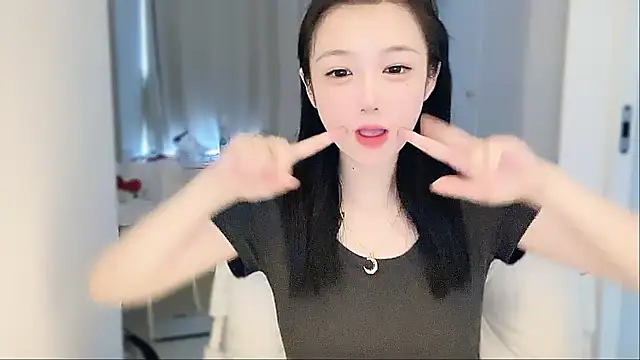 Villagechief online show from 11, 9, 2025