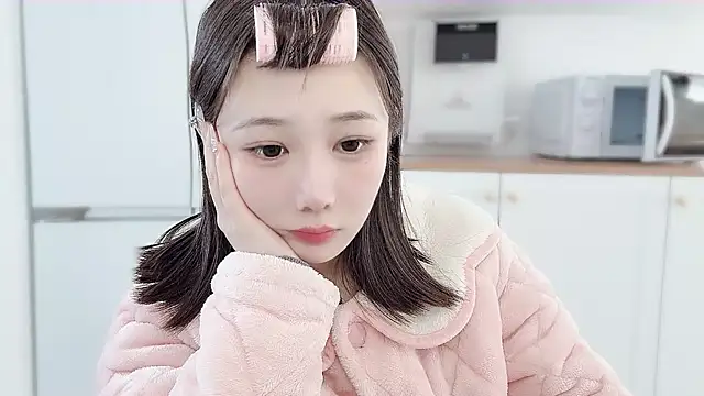 Villagechief online show from 18, 3, 2025