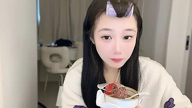 Villagechief online show from 4, 11, 2025