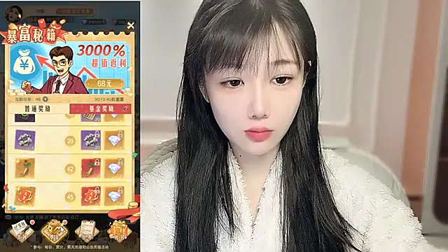 Villagechief online show from 10, 11, 2025