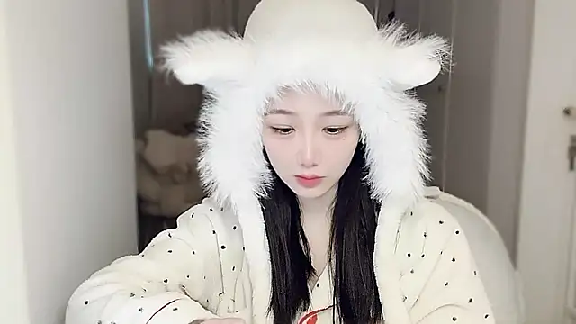 Villagechief online show from 18, 11, 2025