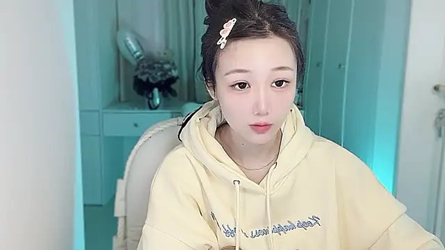 Villagechief online show from 28, 11, 2025