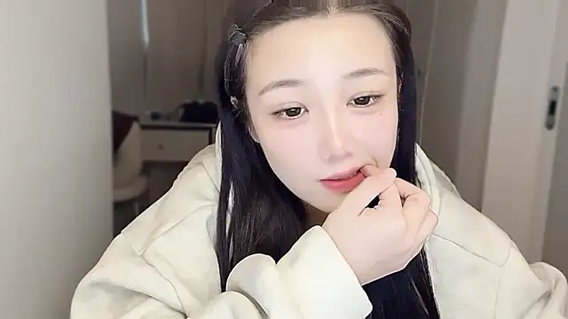 Villagechief online show from 22, 11, 2025