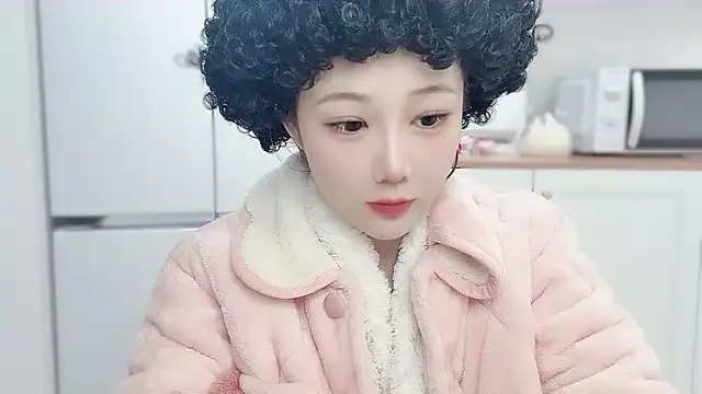 Villagechief online show from 8, 12, 2024