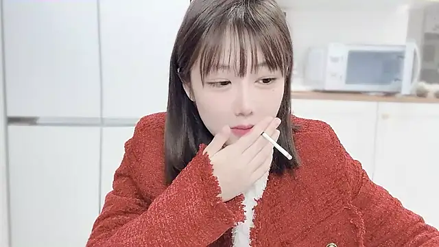 Villagechief online show from 28, 1, 2025