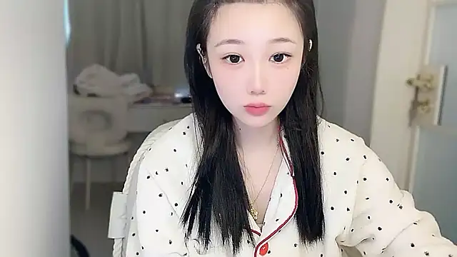 Villagechief online show from 15, 11, 2025