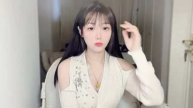 Villagechief online show from 23, 11, 2025