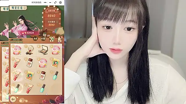 Villagechief online show from 17, 9, 2025