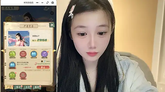 Villagechief online show from 26, 10, 2025