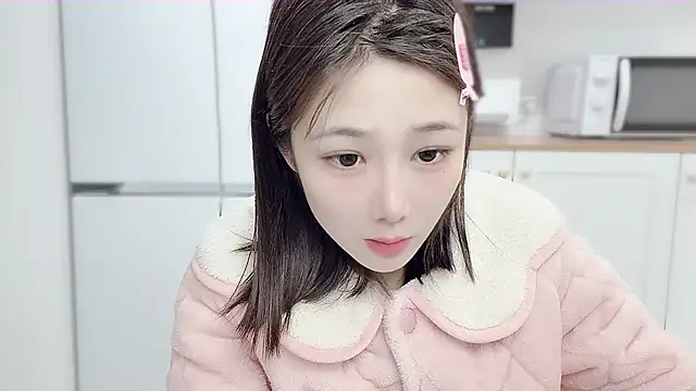 Villagechief online show from 11, 3, 2025