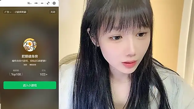 Villagechief online show from 25, 10, 2025