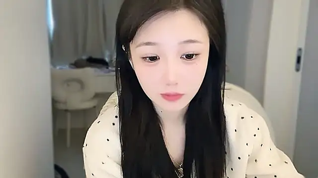 Villagechief online show from 12, 11, 2025