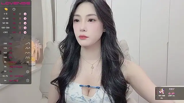 uuxiaocai online show from 6, 6, 2026