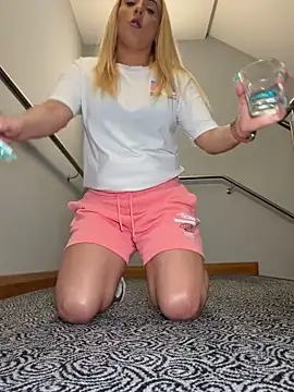 Strongqueen online show from 20, 3, 2026