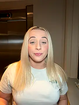 Strongqueen online show from 7, 1, 2026