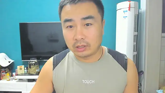 guozuo online show from 23, 9, 2025