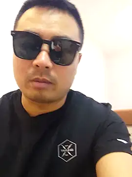 Snapshot of guozuo chatting on 14, 6, 2026 guozuo online show from 14, 6, 2026