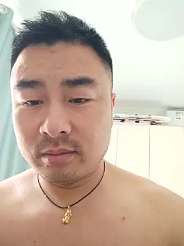 guozuo online show from 14, 2, 2026