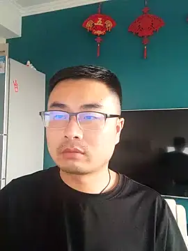 guozuo online show from 12, 1, 2025