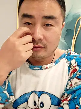 guozuo online show from 27, 10, 2025