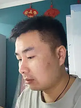 guozuo online show from 22, 1, 2025