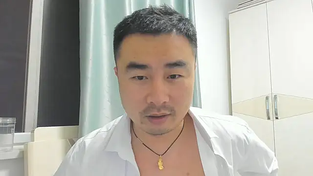 guozuo online show from 2, 10, 2025