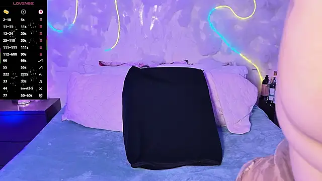 Snapshot of emmajohnss chatting on 25, 2, 2026 emmajohnss online show from 25, 2, 2026