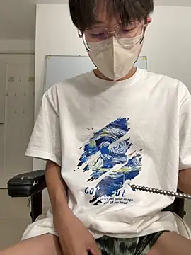 Elvis Tao online show from 30, 10, 2025