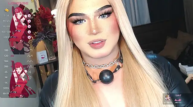 Snapshot of Bitch_Fowler69 chatting on 25, 2, 2025 Bitch Fowler69 online show from 25, 2, 2025