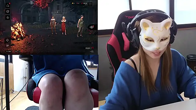 LuuLee0804 online show from 1, 3, 2025