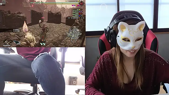 LuuLee0804 online show from 23, 1, 2025