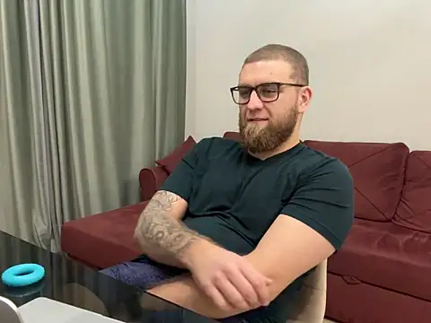 Bear bear  online show from 7, 3, 2025