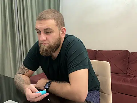 Bear bear  online show from 7, 3, 2025