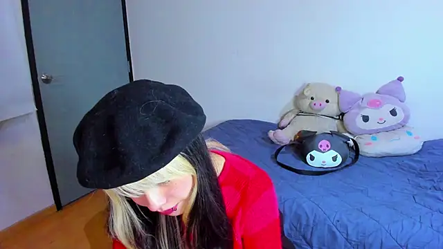 Akane-Mou online show from 19, 2, 2025