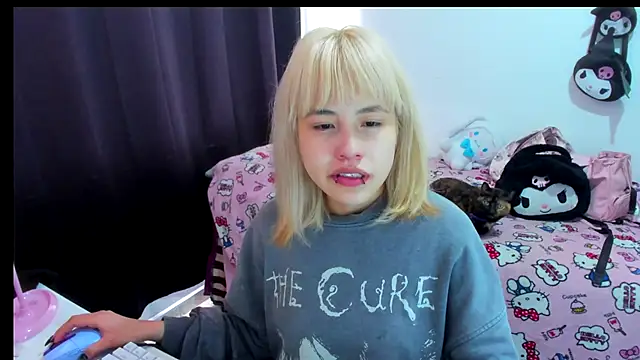 Akane-Mou online show from 14, 12, 2025