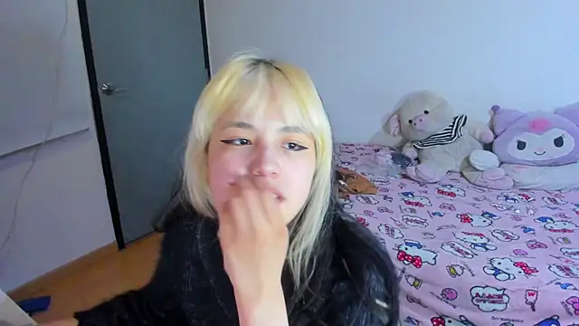 Akane-Mou online show from 11, 3, 2025