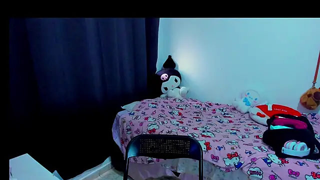 Akane-Mou online show from 24, 2, 2026