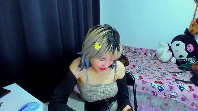 Akane-Mou online show from 12, 7, 2026