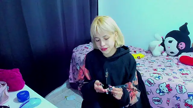 Akane-Mou online show from 2, 3, 2026