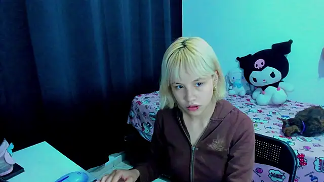 Akane-Mou online show from 17, 3, 2026