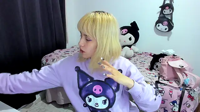 Akane-Mou online show from 9, 11, 2025