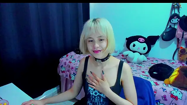 Akane-Mou online show from 4, 2, 2026