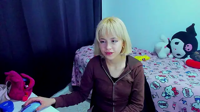 Akane-Mou online show from 2, 3, 2026