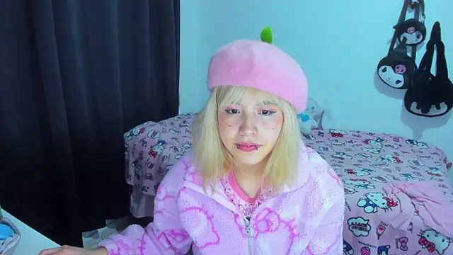 Akane-Mou online show from 27, 11, 2025