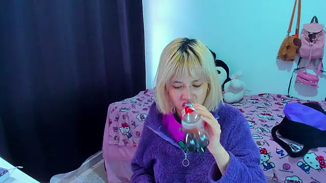 Akane-Mou online show from 22, 4, 2026