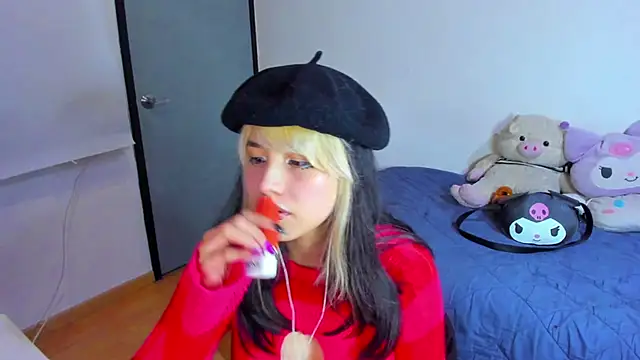 Akane-Mou online show from 19, 2, 2025