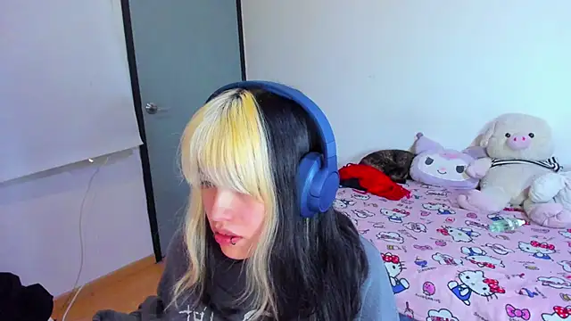 Akane-Mou online show from 25, 2, 2025