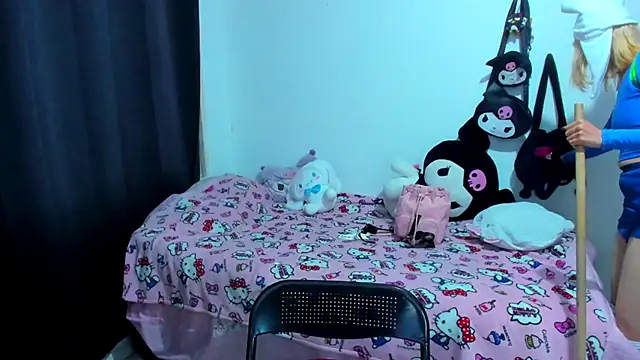 Akane-Mou online show from 1, 11, 2025