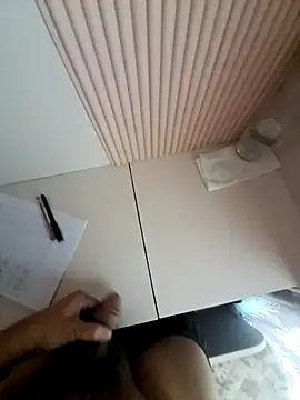 Snapshot of NH2022 chatting on 3, 11, 2025 NH2022 online show from 3, 11, 2025